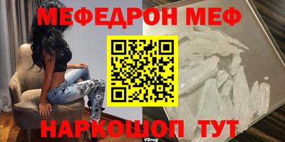 дживик Кандалакша