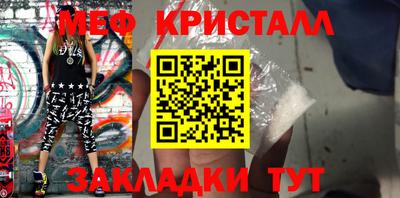альфа пвп Канаш