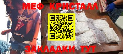 дживик Кандалакша