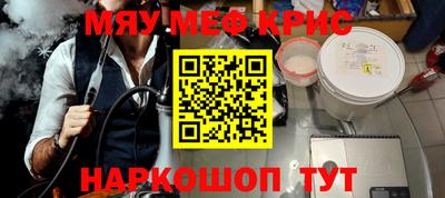 дживик Кандалакша