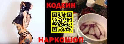 дживик Кандалакша