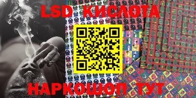 хмурый Камышлов