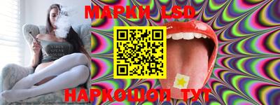 хмурый Камышлов
