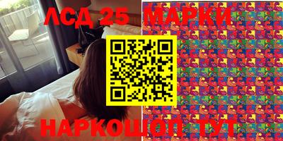 хмурый Камышлов