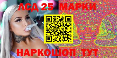 дживик Кандалакша
