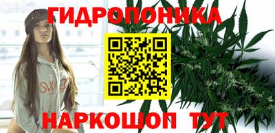 альфа пвп Канаш