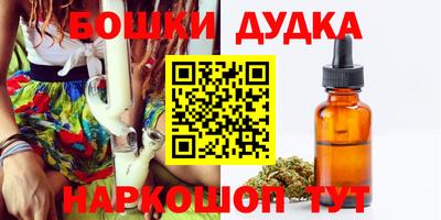 хмурый Камышлов