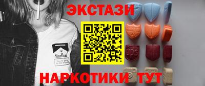 дживик Кандалакша