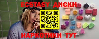 дживик Кандалакша