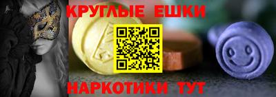 хмурый Камышлов