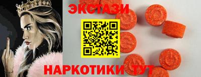 дживик Кандалакша