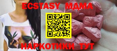 дживик Кандалакша