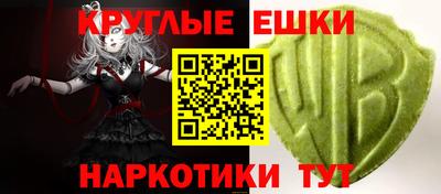 хмурый Камышлов
