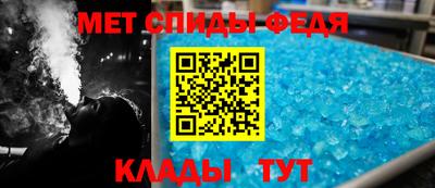 дживик Кандалакша