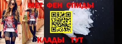 дживик Кандалакша