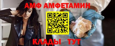 хмурый Камышлов