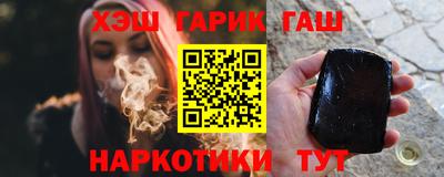 альфа пвп Канаш