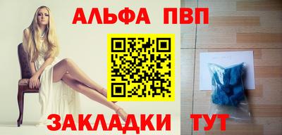 дживик Кандалакша