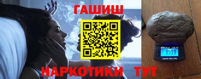 хмурый Камышлов