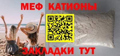 дживик Кандалакша
